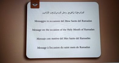 Mensagem para o Ramadã 1446 e Quaresma 2025 - Comissão OFM para o Serviço do Diálogo