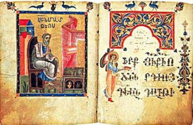 Reflexão para o IV Domingo da Páscoa