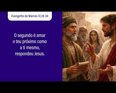 Evangelho de 13 de março